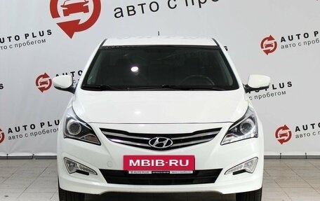 Hyundai Solaris II рестайлинг, 2016 год, 1 149 000 рублей, 5 фотография