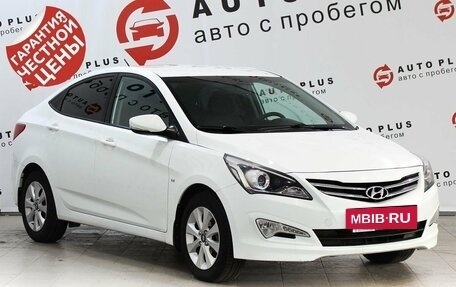 Hyundai Solaris II рестайлинг, 2016 год, 1 149 000 рублей, 2 фотография