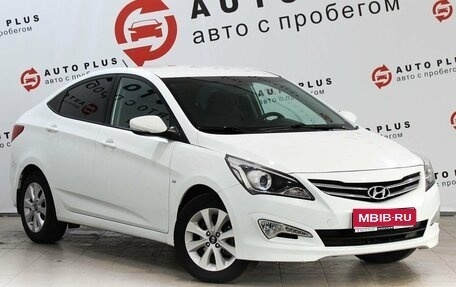 Hyundai Solaris II рестайлинг, 2016 год, 1 149 000 рублей, 1 фотография