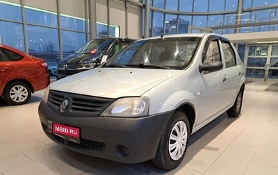 Renault Logan I, 2009 год, 332 000 рублей, 1 фотография