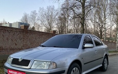 Skoda Octavia IV, 2008 год, 800 000 рублей, 1 фотография