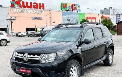 Renault Duster I рестайлинг, 2018 год, 1 342 900 рублей, 1 фотография