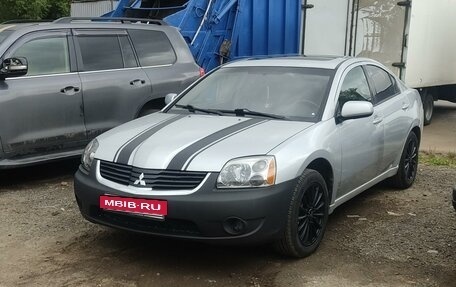 Mitsubishi Galant IX, 2006 год, 720 000 рублей, 5 фотография