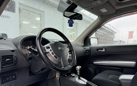 Nissan X-Trail, 2012 год, 1 460 000 рублей, 7 фотография