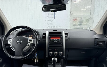 Nissan X-Trail, 2012 год, 1 460 000 рублей, 20 фотография