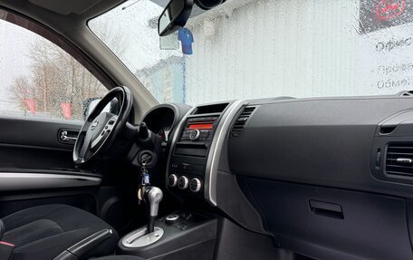 Nissan X-Trail, 2012 год, 1 460 000 рублей, 17 фотография