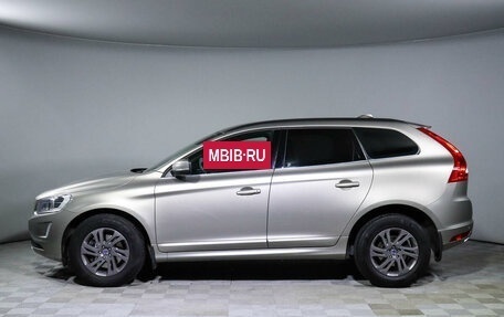 Volvo XC60 II, 2014 год, 2 630 000 рублей, 8 фотография