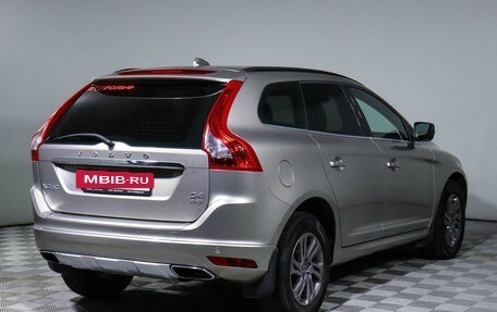 Volvo XC60 II, 2014 год, 2 630 000 рублей, 5 фотография