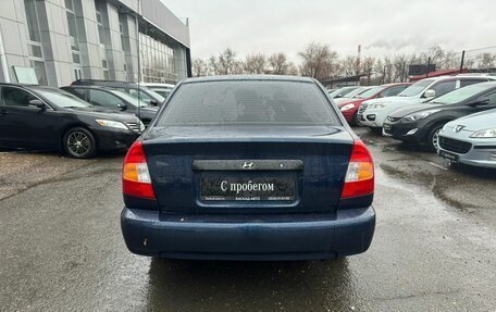 Hyundai Accent II, 2007 год, 450 000 рублей, 4 фотография