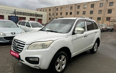 Lifan X60 I рестайлинг, 2014 год, 640 000 рублей, 1 фотография