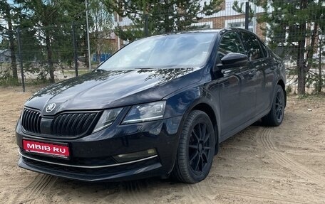 Skoda Octavia, 2017 год, 2 200 000 рублей, 1 фотография