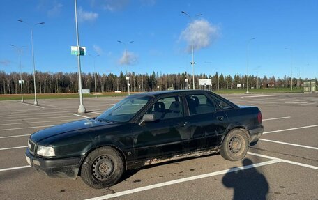 Audi 80, 1993 год, 220 000 рублей, 5 фотография