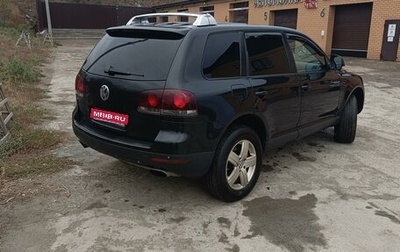 Volkswagen Touareg III, 2007 год, 1 150 000 рублей, 1 фотография