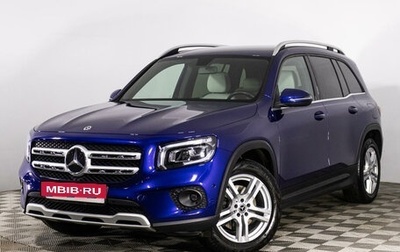 Mercedes-Benz GLB, 2021 год, 4 078 874 рублей, 1 фотография