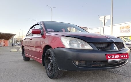 Mitsubishi Lancer IX, 2006 год, 395 000 рублей, 15 фотография