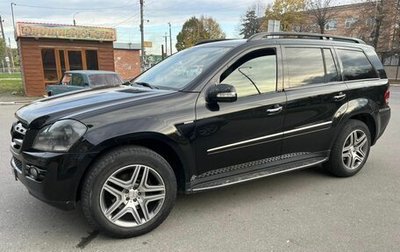 Mercedes-Benz GL-Класс, 2007 год, 1 300 000 рублей, 1 фотография