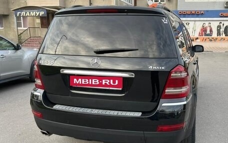 Mercedes-Benz GL-Класс, 2007 год, 1 300 000 рублей, 4 фотография