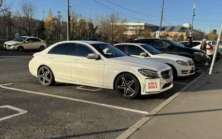 Mercedes-Benz C-Класс, 2019 год, 3 100 000 рублей, 8 фотография