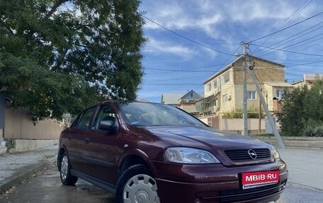 Opel Astra G, 2006 год, 300 000 рублей, 1 фотография