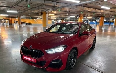 BMW 2 серия F44, 2021 год, 3 150 000 рублей, 1 фотография