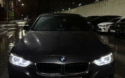 BMW 3 серия, 2015 год, 1 900 000 рублей, 1 фотография