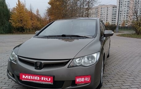 Honda Civic VIII, 2008 год, 660 000 рублей, 10 фотография