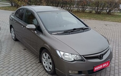 Honda Civic VIII, 2008 год, 660 000 рублей, 1 фотография