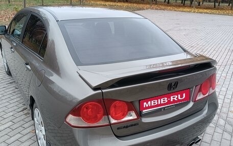 Honda Civic VIII, 2008 год, 660 000 рублей, 6 фотография