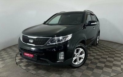 KIA Sorento II рестайлинг, 2015 год, 1 650 000 рублей, 1 фотография