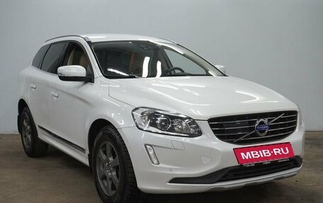 Volvo XC60 II, 2017 год, 2 700 000 рублей, 3 фотография