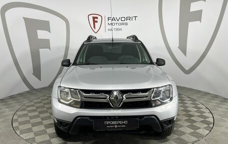 Renault Duster I рестайлинг, 2015 год, 1 125 000 рублей, 2 фотография