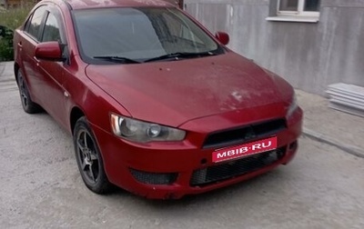 Mitsubishi Lancer IX, 2007 год, 300 000 рублей, 1 фотография