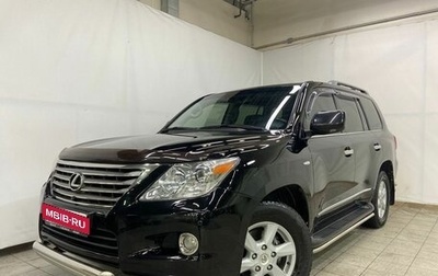 Lexus LX III, 2010 год, 3 700 000 рублей, 1 фотография