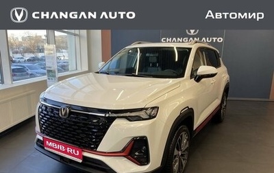 Changan CS35PLUS, 2024 год, 2 704 965 рублей, 1 фотография