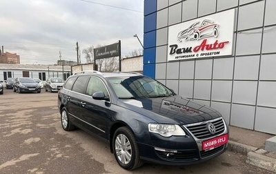 Volkswagen Passat B6, 2005 год, 750 000 рублей, 1 фотография