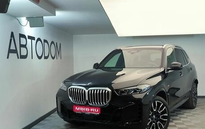 BMW X5, 2024 год, 16 630 000 рублей, 1 фотография