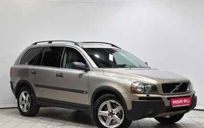 Volvo XC90 II рестайлинг, 2004 год, 688 000 рублей, 1 фотография