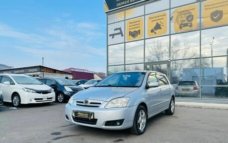 Toyota Allex i рестайлинг, 2004 год, 849 000 рублей, 2 фотография