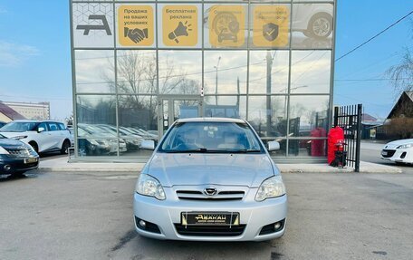 Toyota Allex i рестайлинг, 2004 год, 849 000 рублей, 3 фотография