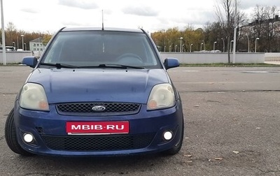 Ford Fiesta, 2006 год, 330 000 рублей, 1 фотография