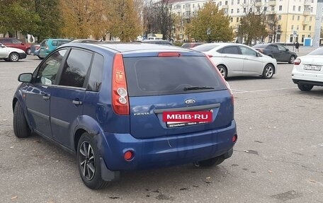 Ford Fiesta, 2006 год, 330 000 рублей, 5 фотография