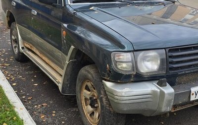 Mitsubishi Pajero III рестайлинг, 1998 год, 315 000 рублей, 1 фотография