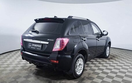 Lifan X60 I рестайлинг, 2013 год, 482 400 рублей, 5 фотография