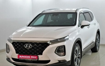 Hyundai Santa Fe IV, 2019 год, 3 470 000 рублей, 1 фотография