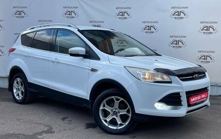 Ford Kuga III, 2013 год, 1 249 000 рублей, 1 фотография