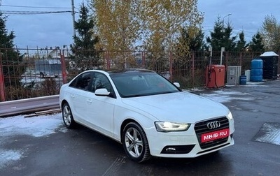 Audi A4, 2014 год, 1 900 000 рублей, 1 фотография