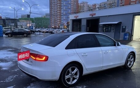 Audi A4, 2014 год, 1 900 000 рублей, 5 фотография