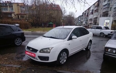 Ford Focus II рестайлинг, 2006 год, 310 000 рублей, 1 фотография