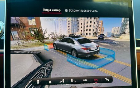 Mercedes-Benz S-Класс, 2021 год, 14 200 000 рублей, 37 фотография