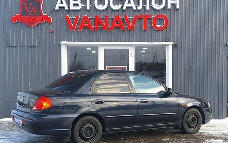 KIA Spectra II (LD), 2008 год, 450 000 рублей, 6 фотография